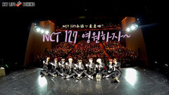[DoYoung吧] 17/02/03 NCT 127 Mini Fan Meeting 待機室