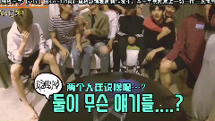 【RarEJUN黃仁俊資源博中字】17/01/27 NCT LIFE MINI 初聲游戲04全場精校