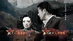 相約