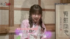 捐贈拍手接力 GFRIEND紅參少女 藝琳篇