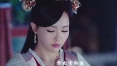 《錦繡未央》白首相依MV