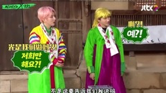 MONSTA X-RAY EP03