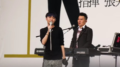 當我們一起走過