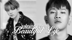 Beautiful混音版 田柾國&Crush