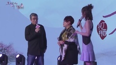 電視劇<三生三世十里桃花>發布會之導演篇