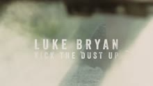 Kick The Dust Up 歌詞版