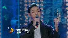 倒轉人生 《超強音浪》現場