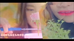 孫娜恩0210生日快樂 地鐵Led視頻