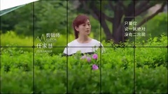 大冰 - 氣管炎