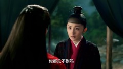 電視劇<三生三世十里桃花>Ep03 Cut