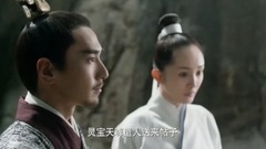 電視劇<三生三世十里桃花>Ep05 Cut