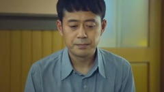 最后的禮物