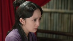 楊冪16集 cut