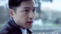 等到煙火清涼  醉漢視覺版