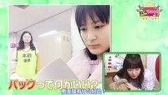 [今泉五妹x段子手Yuipon字幕組]KEYAROOM2 EP05