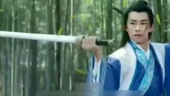 公子世無雙