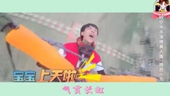 二十四小時