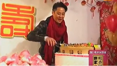 蔡一杰慶祝生日