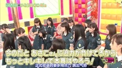 [欅坂不夠熱]KEYABINGO! BD特典 サイレントマジョリティー完全版 本番