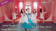 2017年1月女愛豆回歸及出道合集