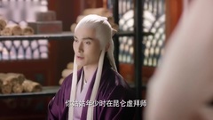 電視劇<三生三世>片段之東華巧言探虛實 鳳九大意泄機密