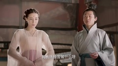 電視劇<三生三世>片段之鳳九私闖洗梧宮 東華識破訴忠告