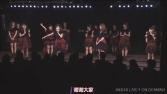AKB48,松井珠理奈,小嶋陽菜 - 161228 小嶋陽菜 