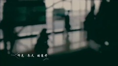 遇見