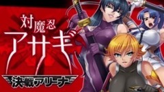 Lilith17首收錄曲