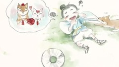 采茶紀