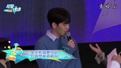 金宇彬臺北見面會獻聲 小緊張出槌模樣超Q