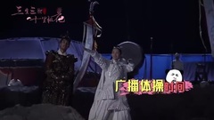 楊冪吊威亞現場練打戲