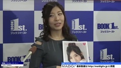 AKB48 - 原AKB48巖佐美咲,愛犬と一緒なら"全裸でも!" 2冊目寫真集の構想語る