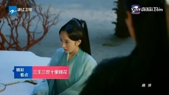 電視劇<三生三世十里桃花>精彩看點:小阿離神助攻.夜華變淺淺心肝寶貝甜蜜餞兒