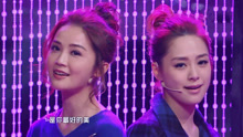 筷子兄弟&Twins - 愛神小蘋果