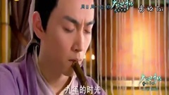 電視劇<大漢情緣之云中歌>第5集預告片