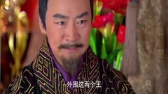電視劇<大漢情緣之云中歌>第11集預告片
