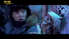 電影<功夫瑜伽>小朋友專屬預告片