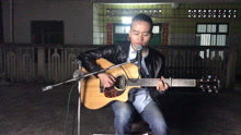  - 老家樓頂彈唱《小幸運》好聽！