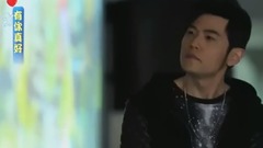 周杰倫 - 周杰倫探望資助學生眼眶含淚