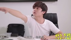 如此專業對口的本科畢業大學生居然比不上初中文憑的!