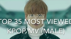 2017男團YouTube播放量排行Top35