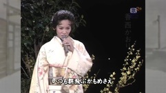 風海峽