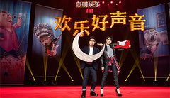 《歡樂好聲音》吳莫愁演唱斯嘉麗版《讓我自由》