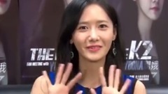 與生俱來的撒嬌王林允兒