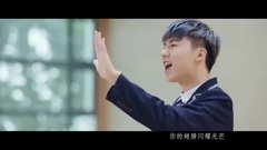 炙熱青春