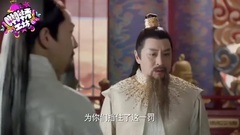 喜大普奔素素跳誅仙臺 坐等手撕心機婊