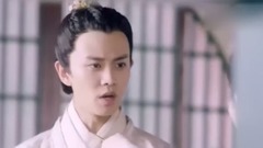 我的廣平王妃只能是你---螢火