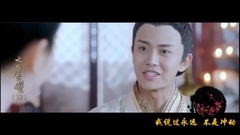 [大唐榮耀][偽全員片頭]天命最高