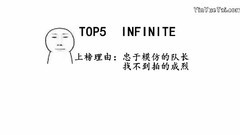 我們聽了假原唱系列排行榜TOP5!